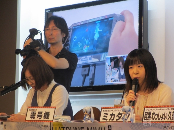 グッスマのミク生で重大発表が