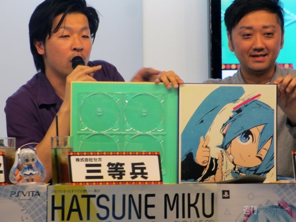 グッスマのミク生で重大発表が