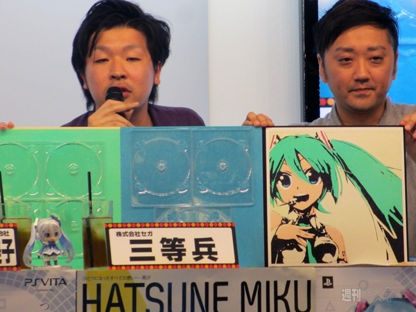 グッスマのミク生で重大発表が