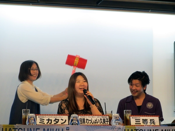 グッスマのミク生で重大発表が