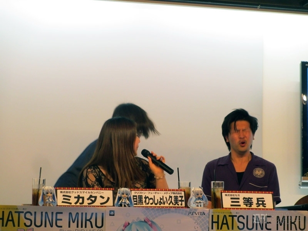 グッスマのミク生で重大発表が