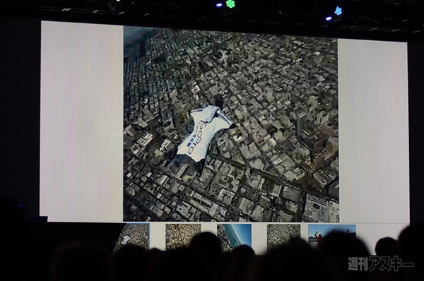 Google I/O 2012 2日目