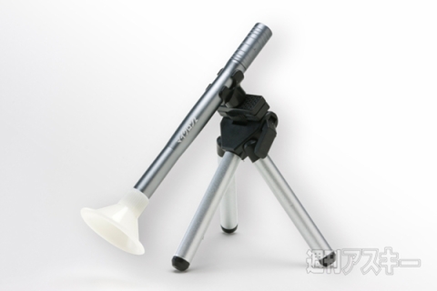 マイクロスコープ