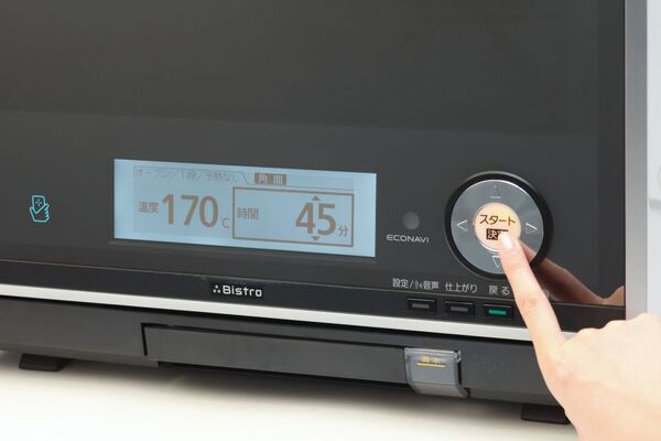 スマホ強化デジギア用アプリ