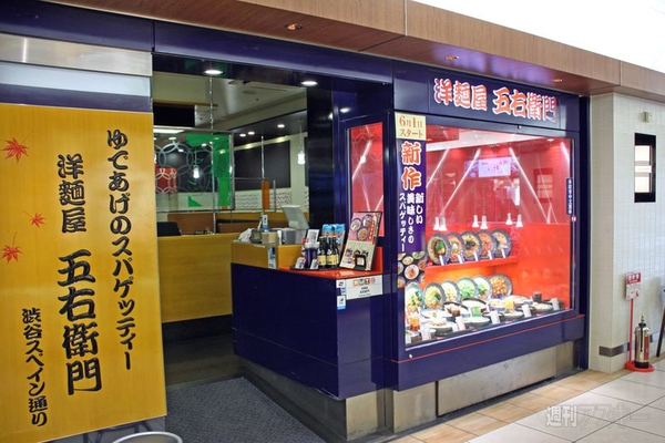 【アキバ食い倒れ部2012　洋食】