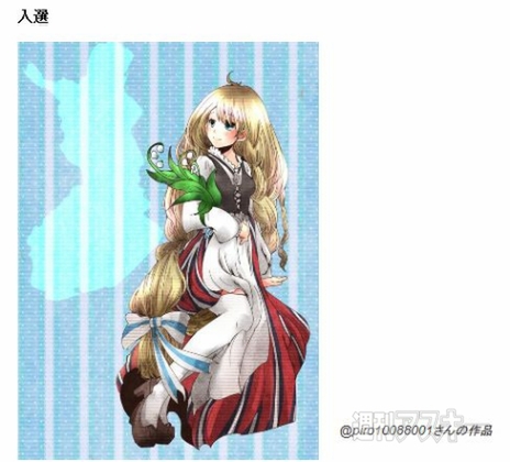 フィンランド駐日大使館