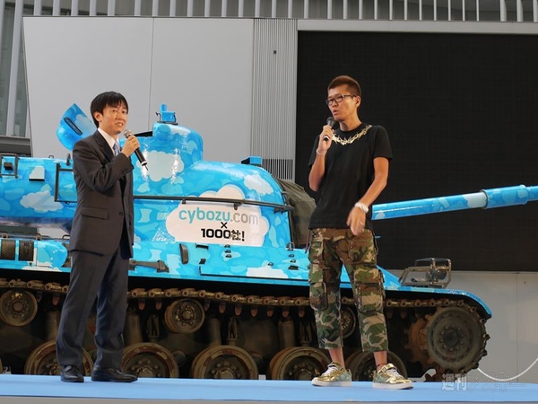 Cybozu.Comセンシャキャンぺーン