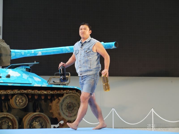 Cybozu.Comセンシャキャンぺーン