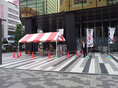 ぷくぷくイベント