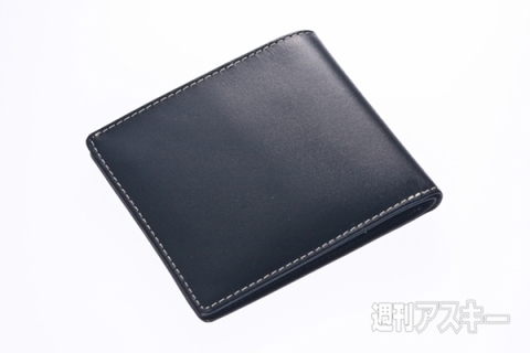 最薄ウォレット