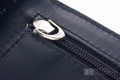 最薄ウォレット