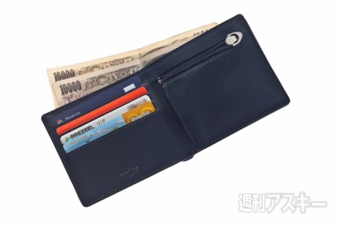 最薄ウォレット