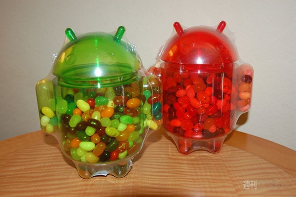 Google PlexにJelly Beanのドロイド君が登場 とにかくドロイドがいっぱい