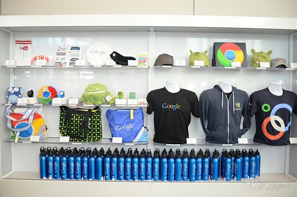 Google PlexにJelly Beanのドロイド君が登場 とにかくドロイドがいっぱい