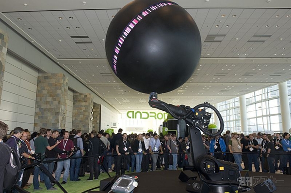 Google PlexにJelly Beanのドロイド君が登場 とにかくドロイドがいっぱい