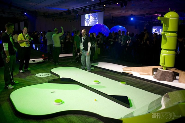 Google PlexにJelly Beanのドロイド君が登場 とにかくドロイドがいっぱい