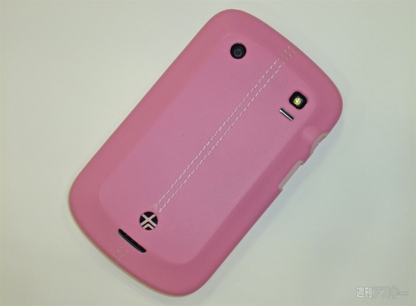 BlackBerry Bold 9900 ケース