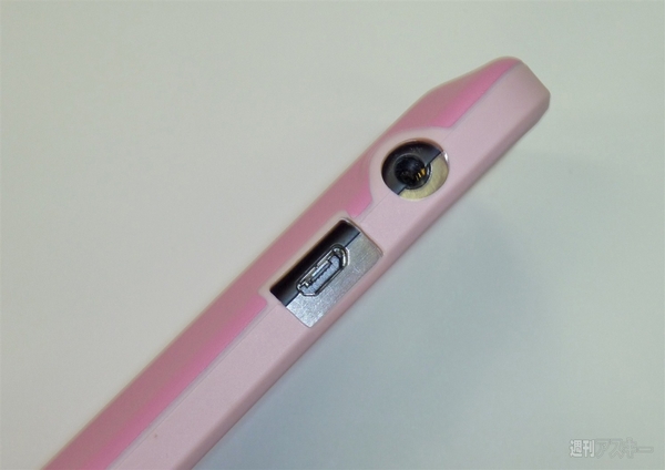 BlackBerry Bold 9900 ケース