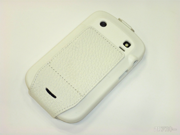 BlackBerry Bold 9900 ケース