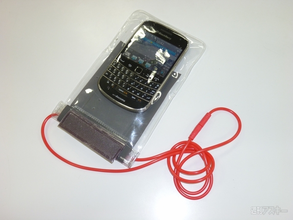 BlackBerry Bold 9900 ケース