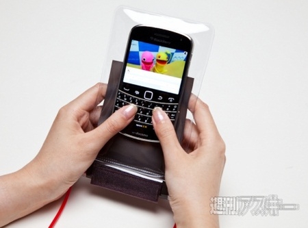 BlackBerry Bold 9900 ケース