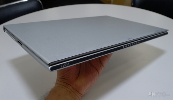 NEC 超軽量 Ultrabook LaVie Z PC-LZ550LS
