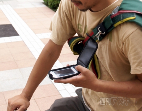 A iPhone Holder UNiCO