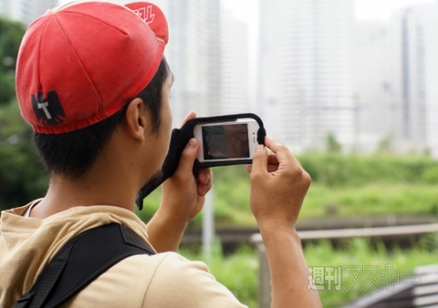 A iPhone Holder UNiCO