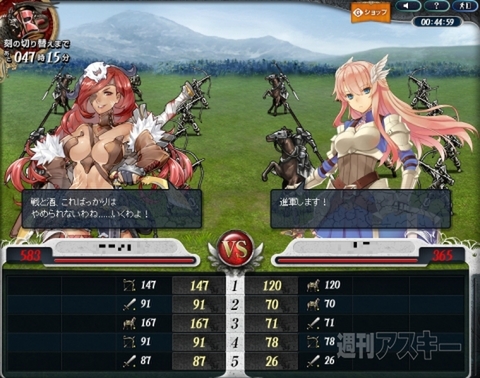 langrisser_Interview