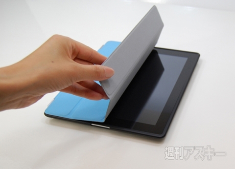 スタンド一体型スリムケース