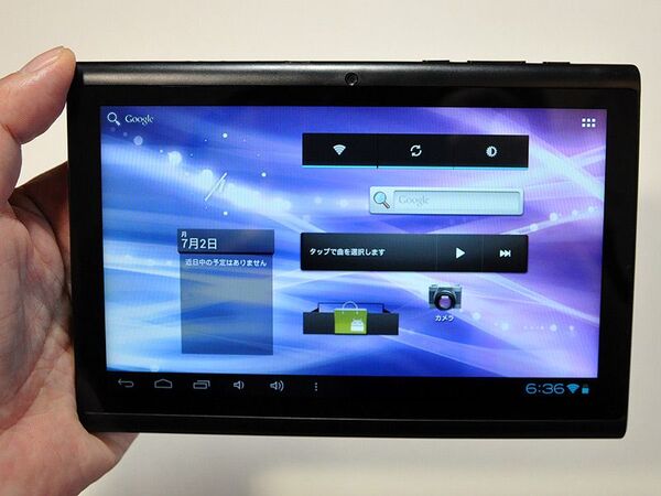 韓国から新参入？“ヒュンダイの中華パッド