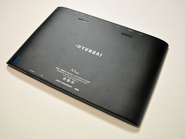 韓国から新参入？“ヒュンダイの中華パッド