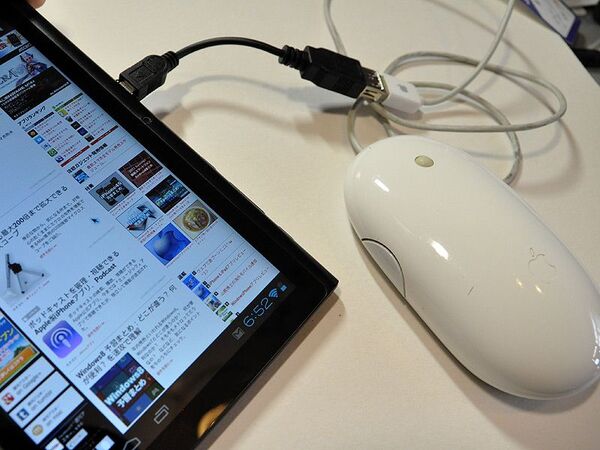 韓国から新参入？“ヒュンダイの中華パッド