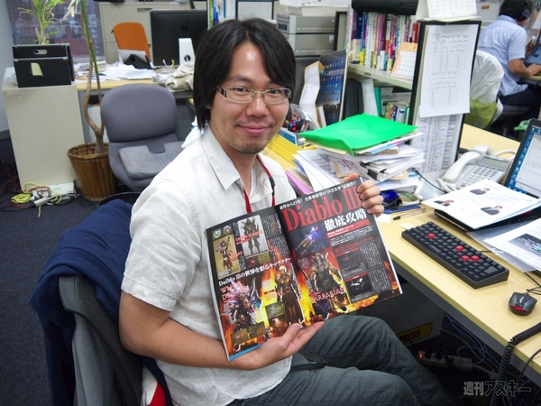 夏のPCゲーム大全