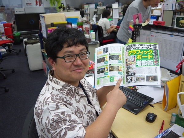 夏のPCゲーム大全