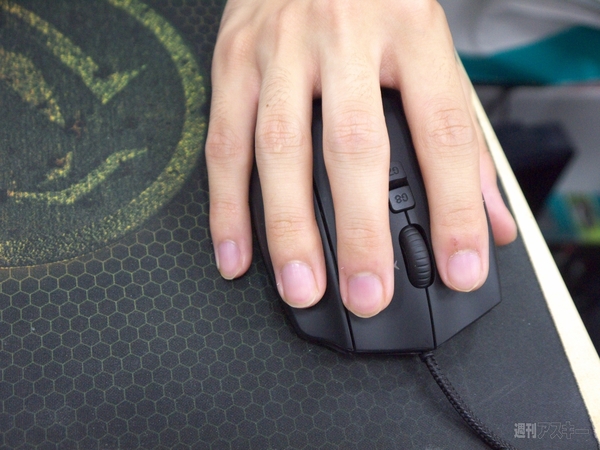 ロジクール『G600』