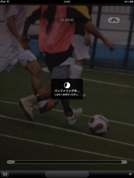 PastVid - 過去を映すビデオ