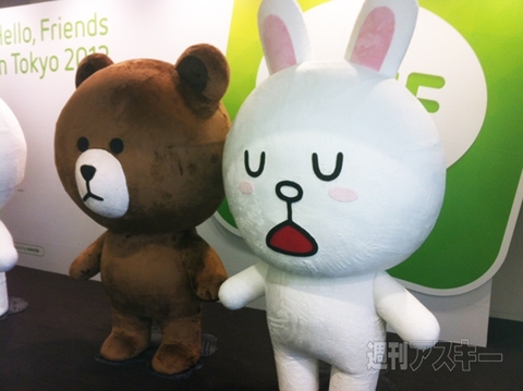 LINEの抱える課題とは何か