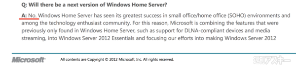 Windows Home Server is Dead...