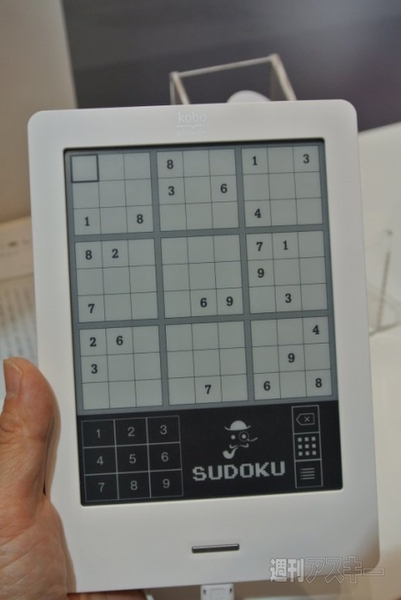 楽天koboに、手塚治虫のWifi!? 大盛況ブックフェアに行ってきました