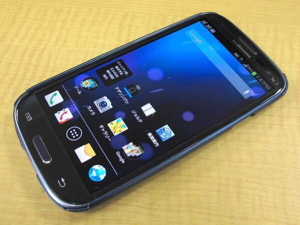 GALAXY S III用ジャケット