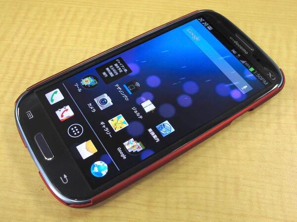 GALAXY S III用ジャケット