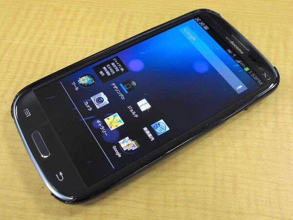 GALAXY S III用ジャケット