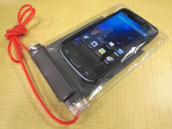 GALAXY S III用ジャケット