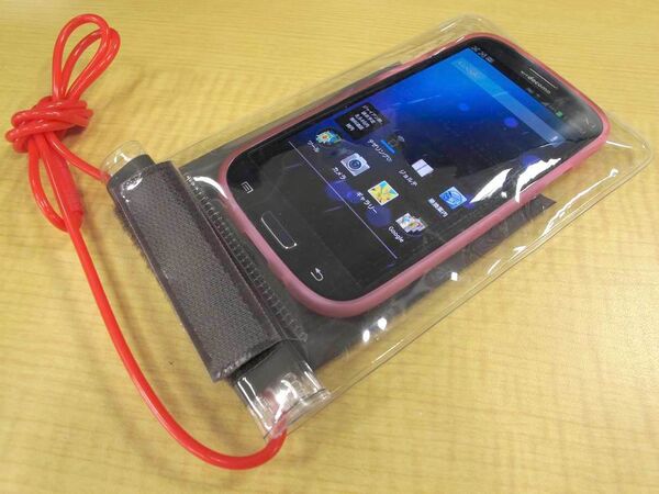 GALAXY S III用ジャケット