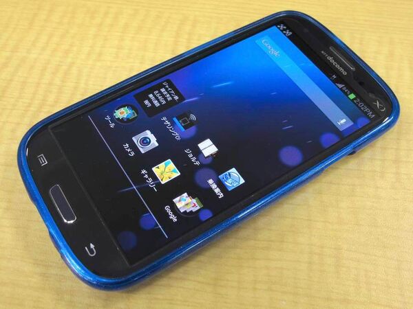 GALAXY S III用ジャケット