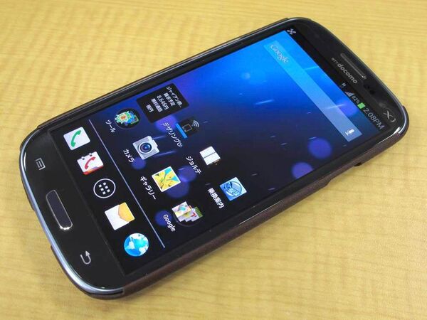 GALAXY S III用ジャケット