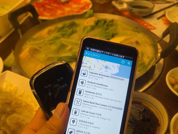 アジア周遊ルーターを持って6都市を移動！