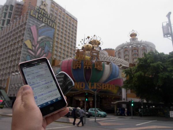 アジア周遊ルーターを持って6都市を移動！