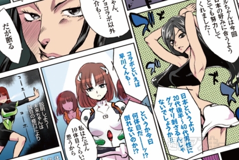 androidschool_interview